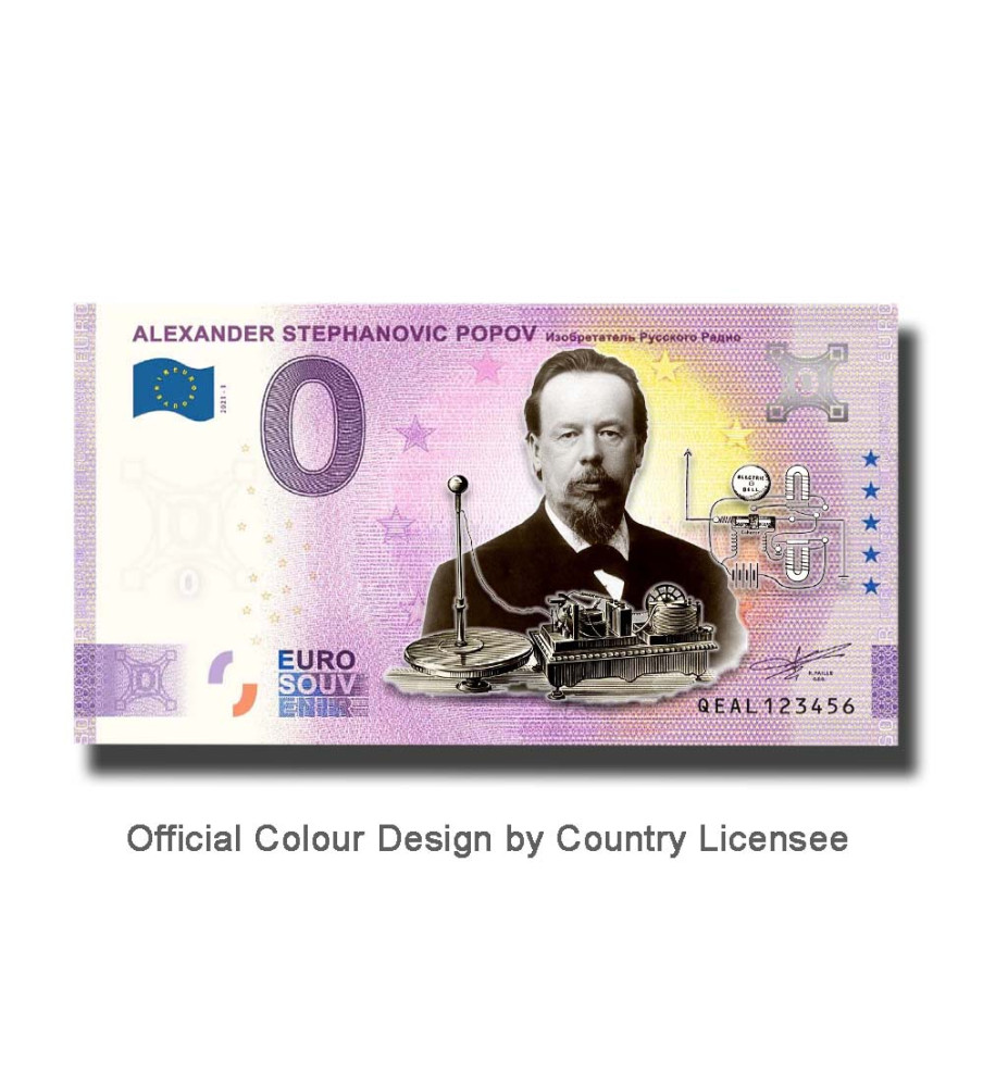 0 Euro Souvenir Banknote Alexander Stephanovic Popov Colour Russia QEAL 2021-1