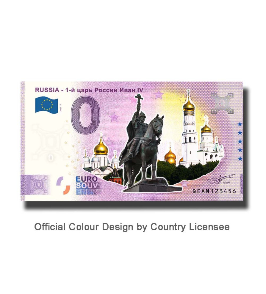 0 Euro Souvenir Banknote 1st Russian Tzar Ivan IV Colour Russia QEA 2021-1