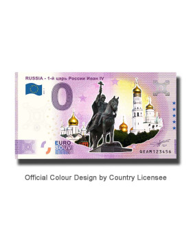 0 Euro Souvenir Banknote 1st Russian Tzar Ivan IV Colour Russia QEAM 2021-1