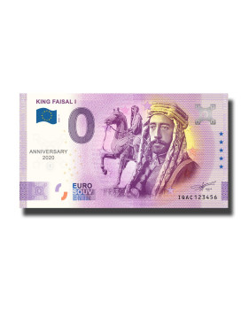 Anniversary 0 Euro Souvenir Banknote King Faisal I Iraq IQAC 2021-1