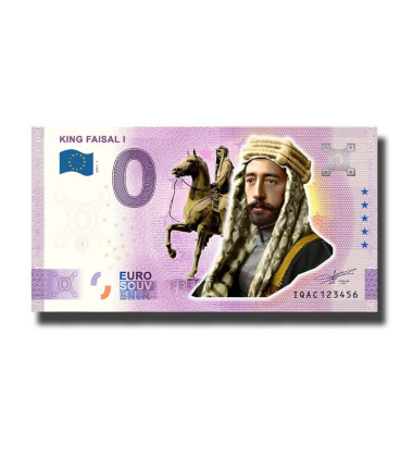 0 Euro Souvenir Banknote King Faisal I Colour Iraq IQAC 2021-1