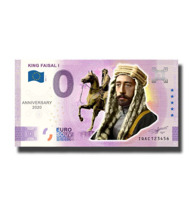 Anniversary 0 Euro Souvenir Banknote King Faisal I Colour Iraq IQAC 2021-1