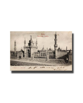 Malta Postcard G. Modiano Mohomedan Cemetry 3494 UPU Used Undivided Back