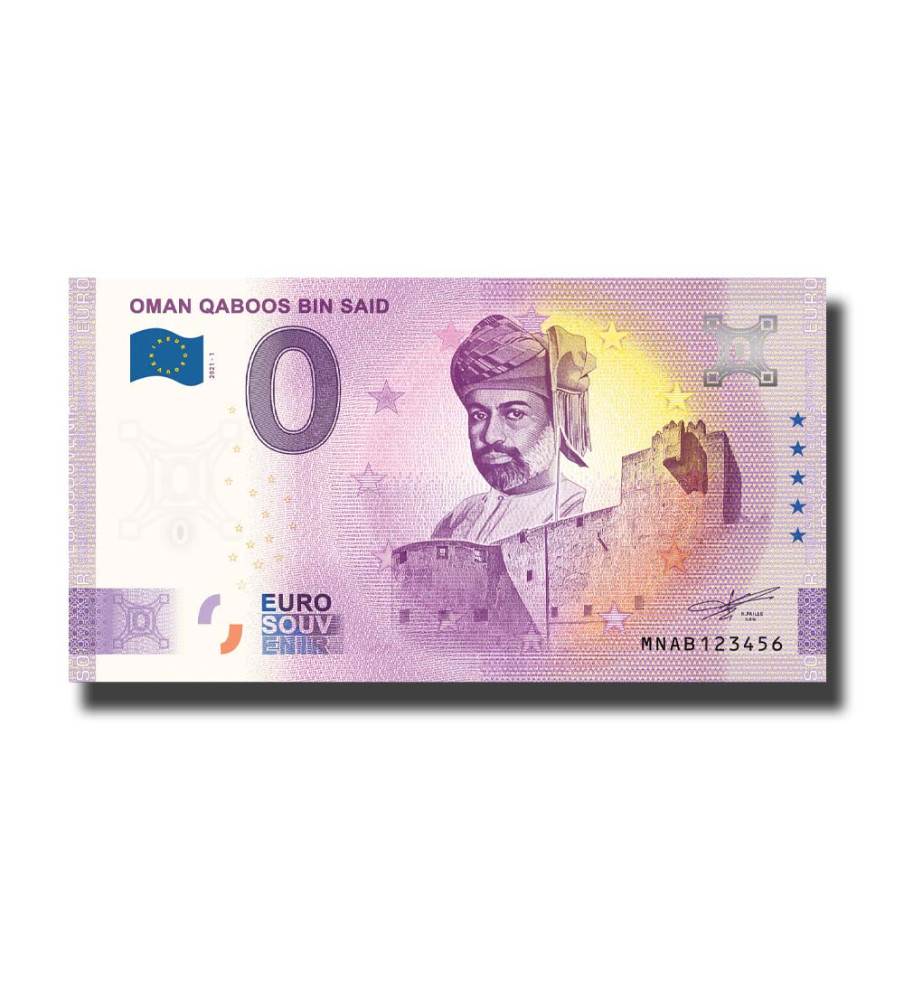 0 Euro Souvenir Banknote Qaboos Bin Said Oman MNAB 2021-1