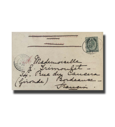 Malta Postcard G. Modiano Governor's Palace 3533 UPU Used Undivided Back