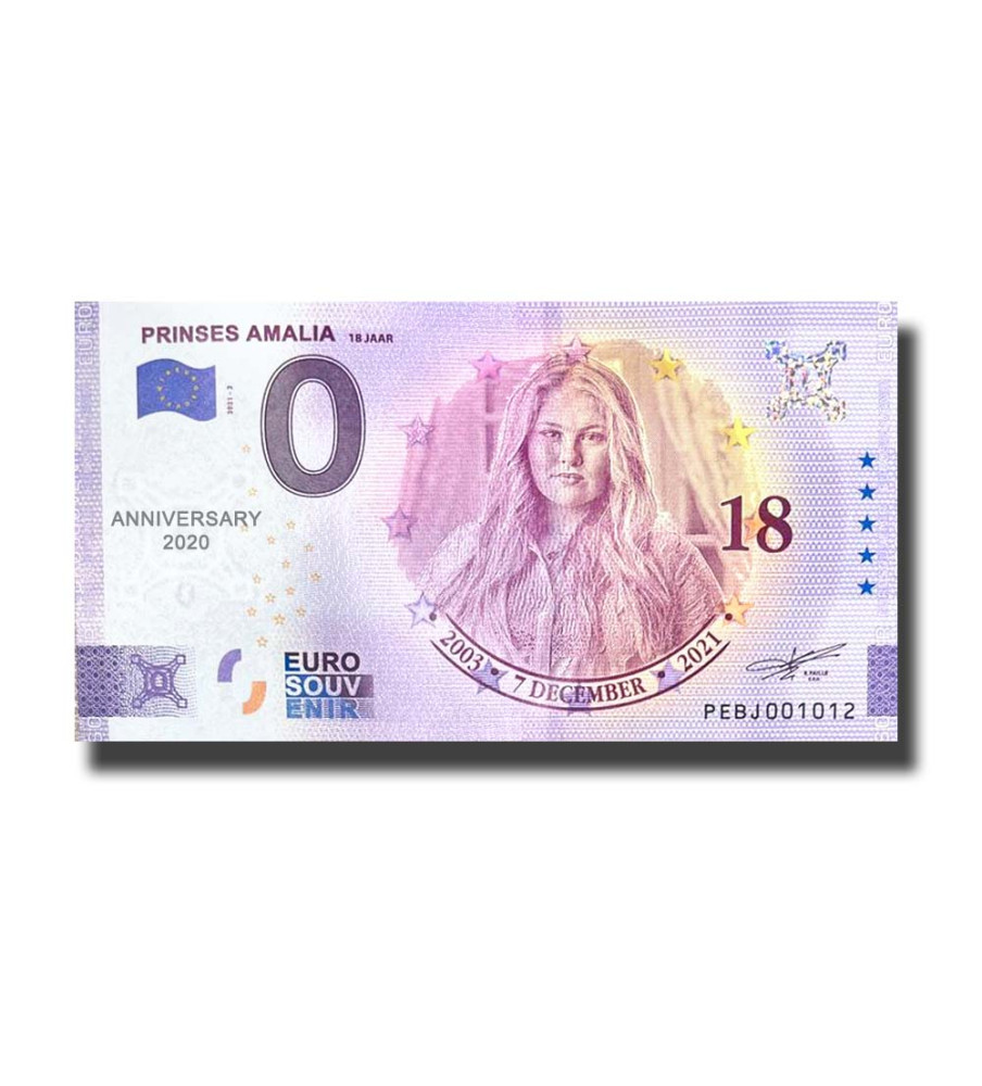 Anniversary 0 Euro Souvenir Banknote Prinses Amalia Netherlands PEBJ 2021-2