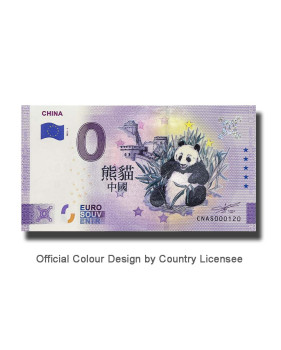 0 Euro Souvenir Banknote China Colour China CNAS 2021-1