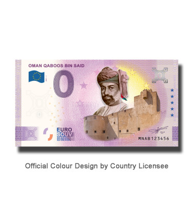 0 Euro Souvenir Banknote Oman Qaboos Bin Said Colour Oman MNAB 2021-1
