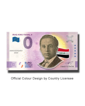 Anniversary 0 Euro Souvenir Banknote King Faisal II Colour Iraq IQAD 2021-1