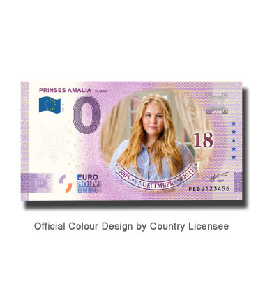 0 Euro Souvenir Banknote Prinses Amalia Colour Netherlands PEBJ 2021-2