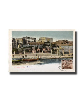 Malta Postcard Vincenzo Galea Misida Malta Used With Stamp Undivided Back