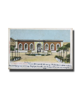 Malta Postcard Vincenzo Galea Museum Station Imtarfa Used With Stamp Undivided Back