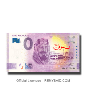 0 Euro Souvenir Banknote King Abdulaziz SAAD 2022-1 SPECIMEN Arabic Text