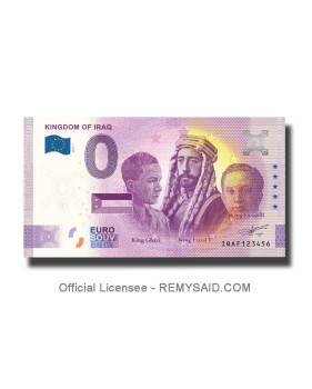 0 Euro Souvenir Banknote Kingdom of Iraq Iraq IQAF 2022-1