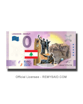 0 Euro Souvenir Banknote Lebanon Beirut Colour Lebanon LBAA 2022-1