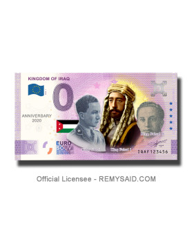 Anniversary 0 Euro Souvenir Banknote Kingdom of Iraq Colour Iraq IQAF 2022-1