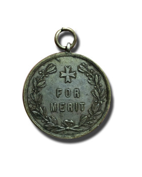 Malta Medal For Merit