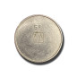 1972 Malta Prova 1cent Coin Uncirculated Rare
