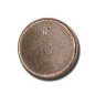 1972 Malta Prova 1 Cent Coin Uncirculated Rare