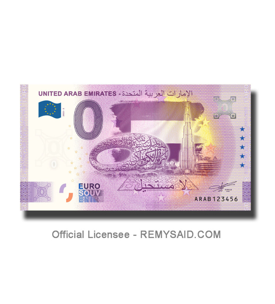 0 Euro Souvenir Banknote United Arab Emirates UAE ARAB 2022-2