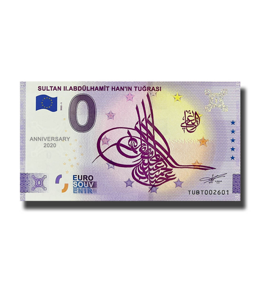 Anniversary 0 Euro Souvenir Banknote Sultan II Abdulhamit Hanin Tugrasi Turkey TUBT 2022-1