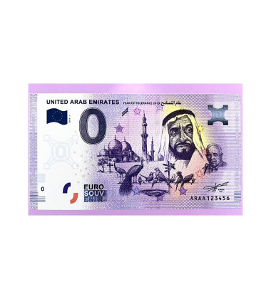 0 Euro Souvenir Banknote United Arab Emirates Year Of Tolerance 2019 2019 United Arab Emirates