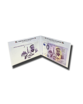 0 Euro Souvenir Banknote United Arab Emirates Year Of Tolerance 2019 2019 United Arab Emirates