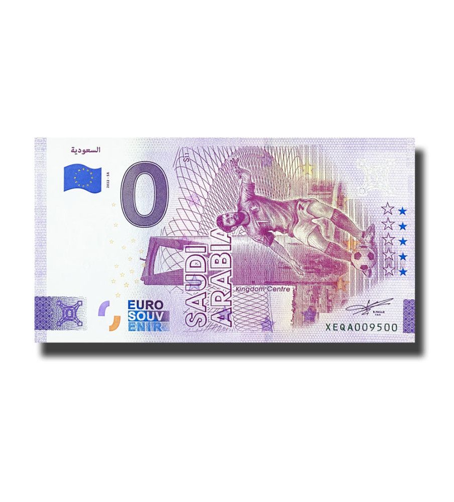 0 Euro Souvenir Banknote World Cup Qatar - Saudi Arabia Germany XEQA 2022-SA