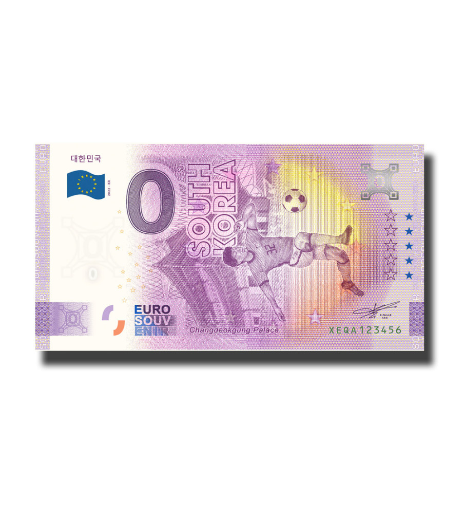 0 Euro Souvenir Banknote World Cup Qatar - South Korea Germany XEQA 2022-KR