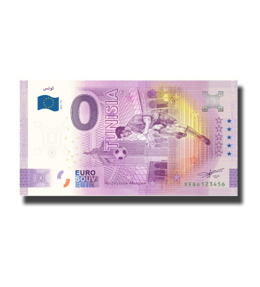 0 Euro Souvenir Banknote World Cup Qatar - Tunisia Germany XEQA 2022-TN