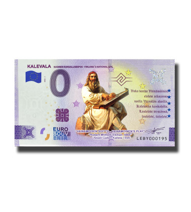 0 Euro Souvenir Banknote Kalevala Colour Finland LEBY 2022-1