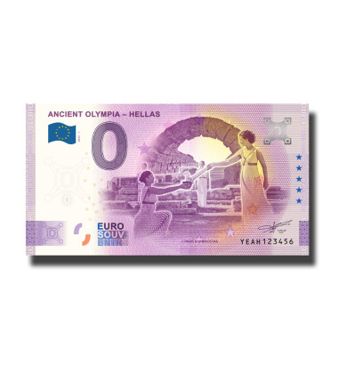 0 Euro Souvenir Banknote Ancient Olympia - Hellas Greece YEAH2022-1