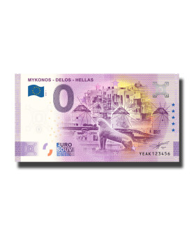 0 Euro Souvenir Banknote Mykonos - Delos - Hellas Greece YEAK 2022-1