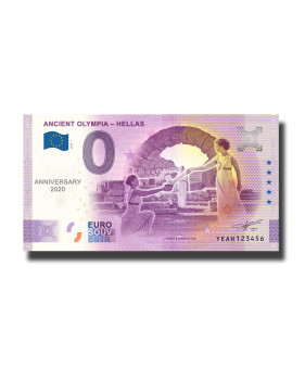 Anniversary 0 Euro Souvenir Banknote Ancient Olympia - Hellas Greece YEAH 2022-1