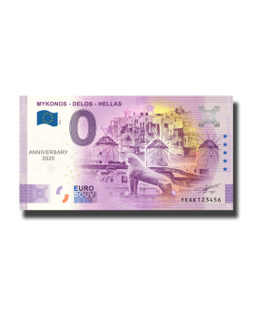 Anniversary 0 Euro Souvenir Banknote Mykonos - Delos - Hellas Greece YEAK 2022-1