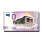 0 Euro Souvenir Banknote Athens - Acropolis - Hellas Colour Greece YEAB 2022-1