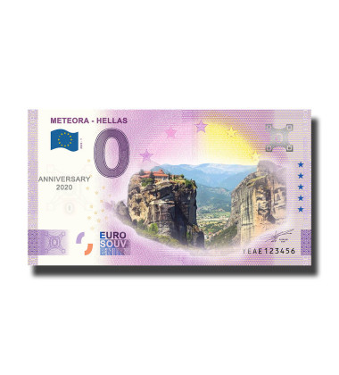 Anniversary 0 Euro Souvenir Banknote Meteora - Hellas Colour Greece YEAE 2022-1