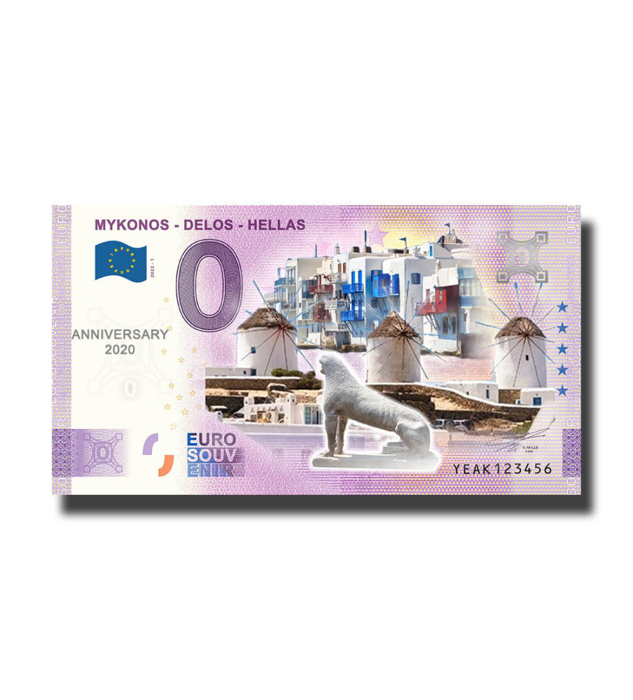 Anniversary 0 Euro Souvenir Banknote Mykonos - Delos - Hellas Colour Greece YEAK 2022-1