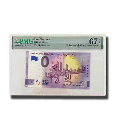 PMG 67 Superb Gem Unc - 0 Euro Souvenir Banknote United Arab Emirates ARAB002404
