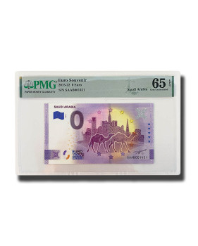 PMG 65 Gem Uncirculated - 0 Euro Souvenir Banknote Saudi Arabia SAAB001451