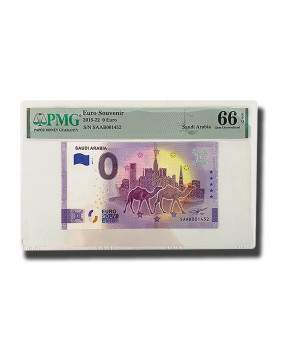 PMG 66 Gem Uncirculated - 0 Euro Souvenir Banknote Saudi Arabia SAAB001452