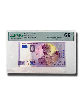 PMG 66 Gem Uncirculated - 0 Euro Souvenir Banknote Oman Qaboos Bin Said MNAB001091