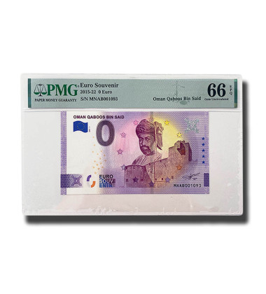 PMG 66 Gem Uncirculated - 0 Euro Souvenir Banknote Oman Qaboos Bin Said MNAB001093