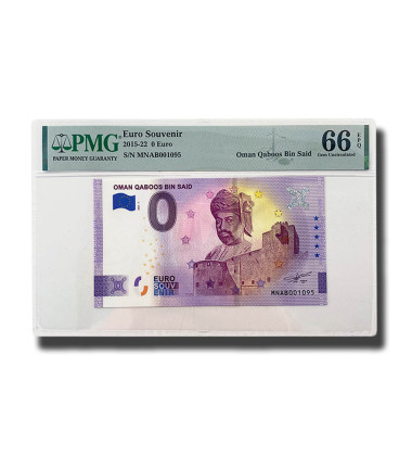 PMG 66 Gem Uncirculated - 0 Euro Souvenir Banknote Oman Qaboos Bin Said MNAB001095