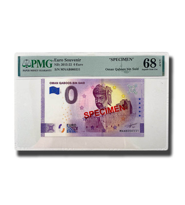 PMG 67 Superb Gem Unc - 0 Euro Souvenir Banknote Oman Qaboos Bin Said SPECIMEN MNAB000331
