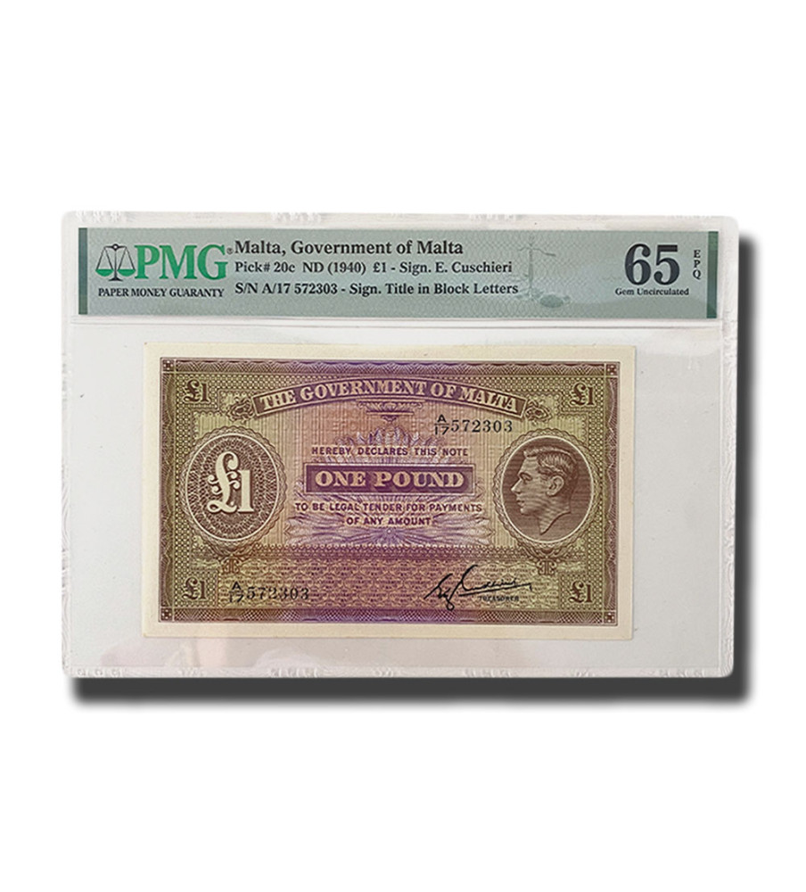 PMG 65 Gem Uncirculated Malta Banknote PICK 20c (ND 1940) 1 Pound A/17 572303