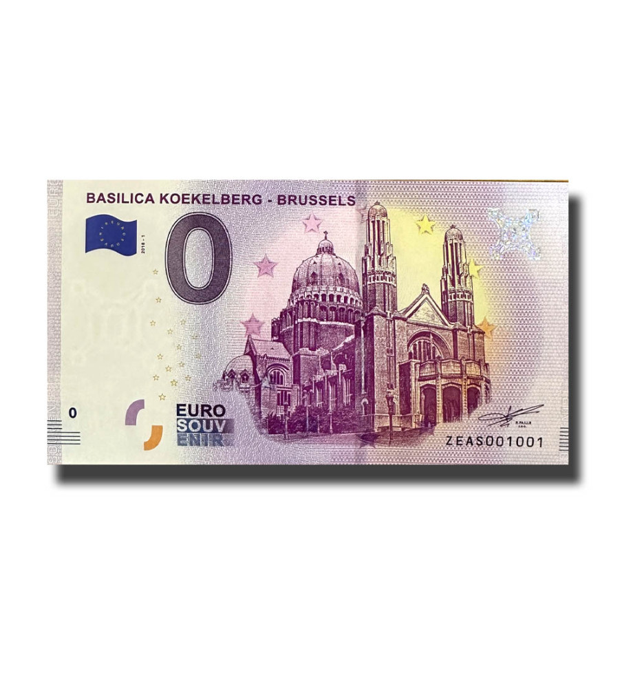 0 Euro Souvenir Banknote Basilica Koekelberg - Brussels Belgium ZEAS 2018-1