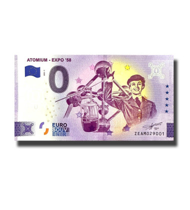 0 Euro Souvenir Banknote Atomium - Expo '58 Belgium ZEAM 2022-3