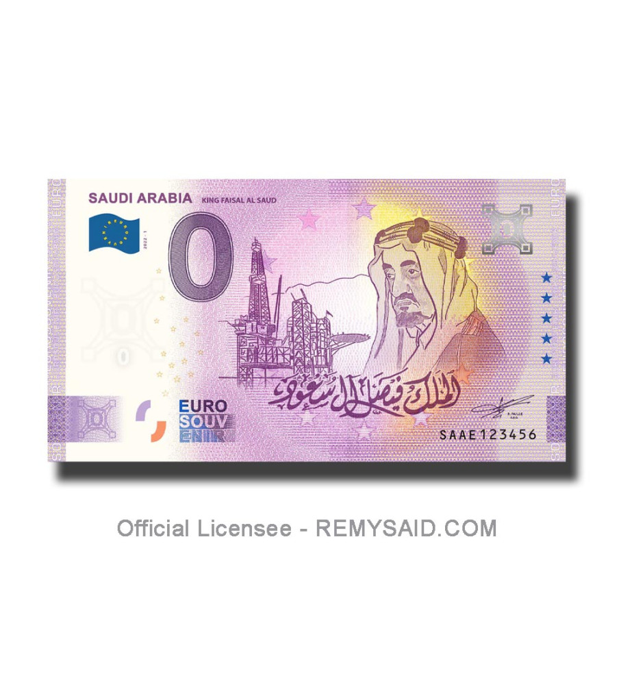 0 Euro Souvenir Banknote Saudi Arabia King Faisal Al Saud Saudi Arabia SAAE 2022-1