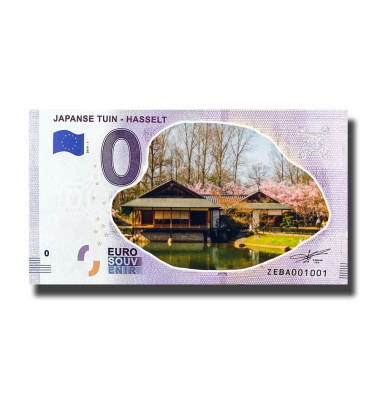 0 Euro Souvenir Banknote Japanse Tuin - Hasselt Colour Belgium ZEBA 2019-1